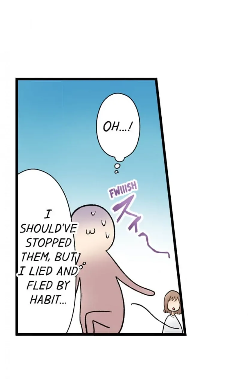 RUNNING A LOVE HOTEL WITH MY MATH TEACHER Chapter 210 page 5