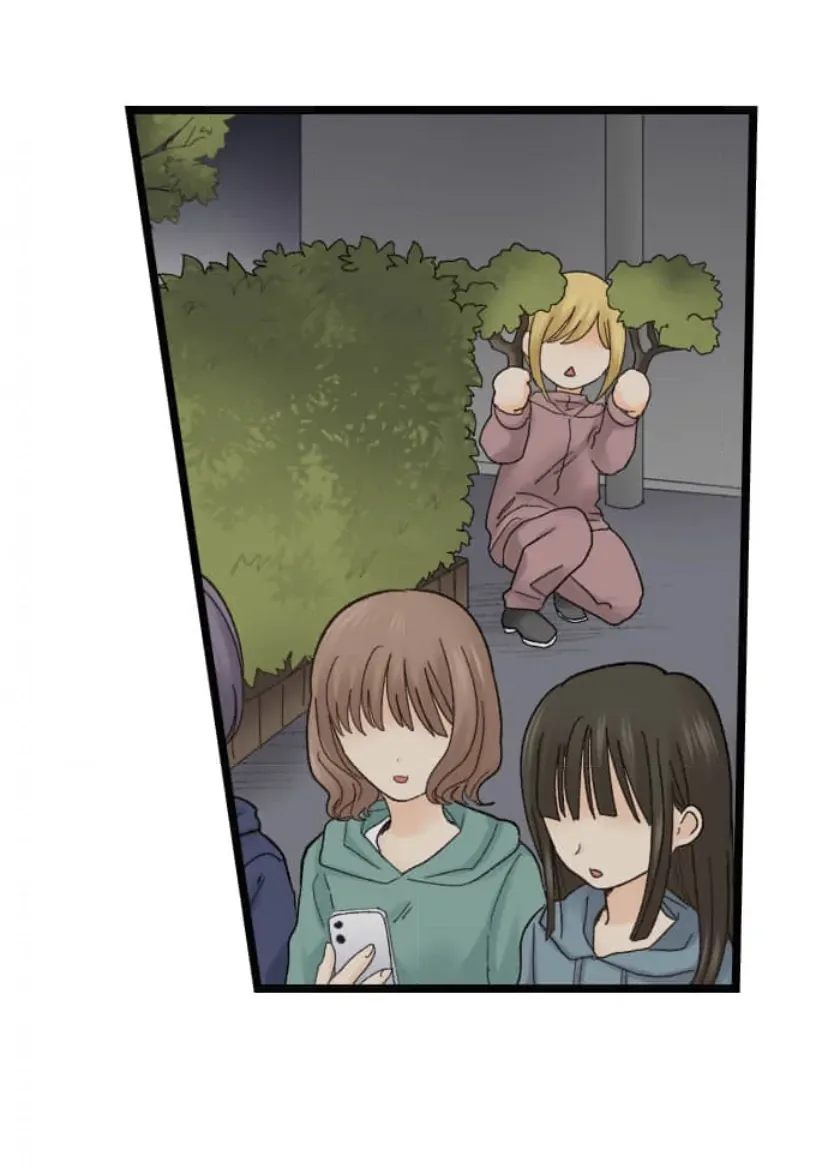 RUNNING A LOVE HOTEL WITH MY MATH TEACHER Chapter 210 page 11