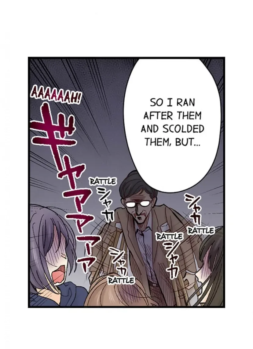 RUNNING A LOVE HOTEL WITH MY MATH TEACHER Chapter 211 page 17