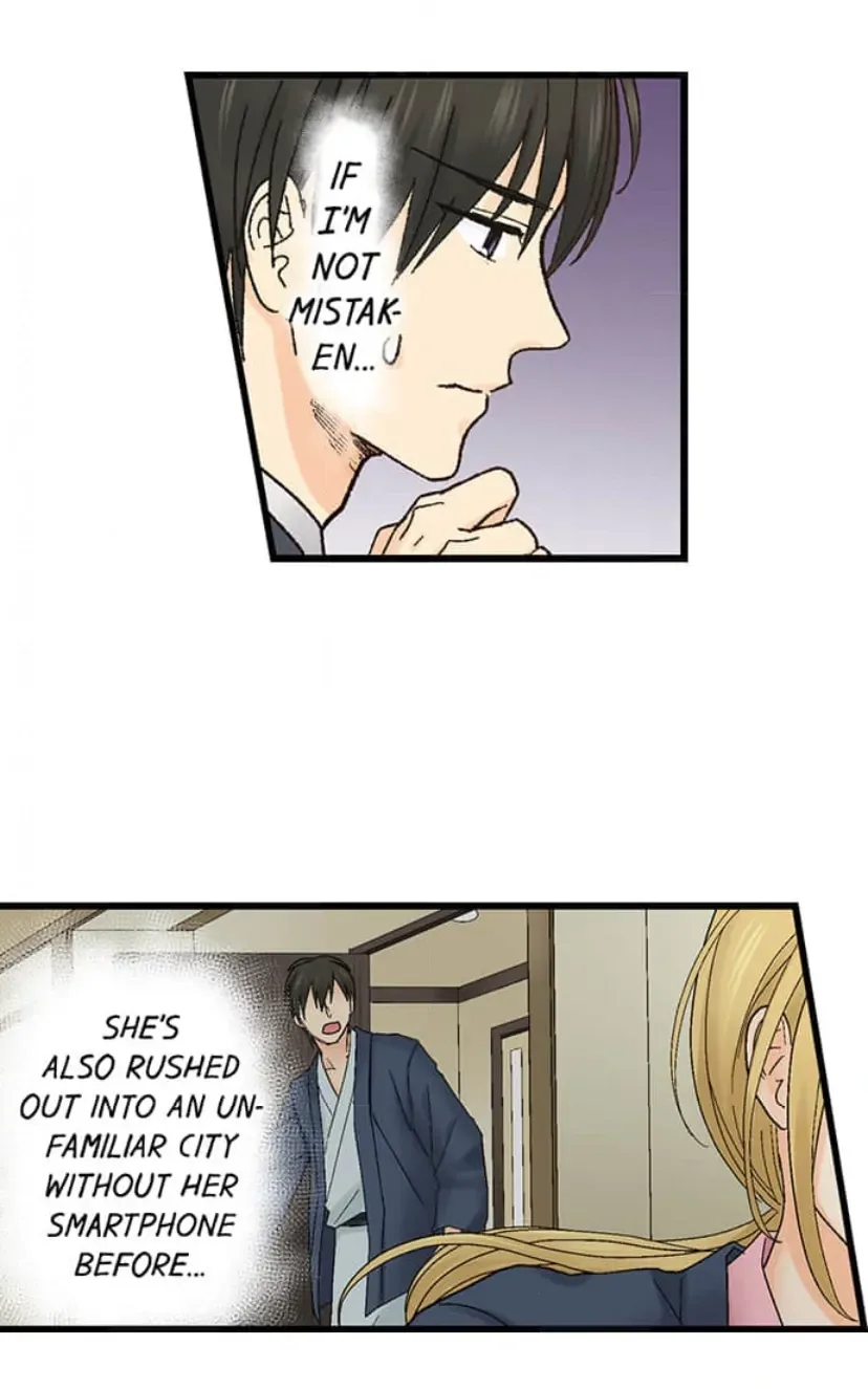 RUNNING A LOVE HOTEL WITH MY MATH TEACHER Chapter 211 page 33