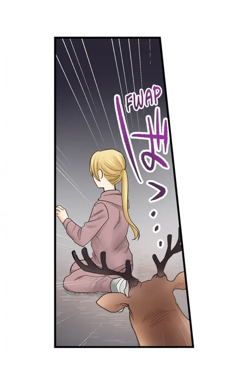 RUNNING A LOVE HOTEL WITH MY MATH TEACHER Chapter 212 page 25