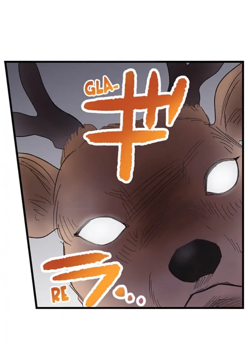 RUNNING A LOVE HOTEL WITH MY MATH TEACHER Chapter 212 page 7