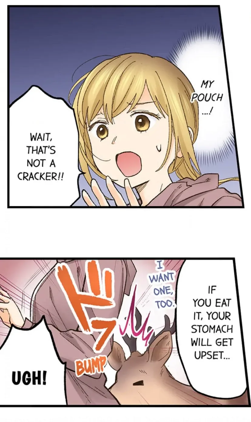 RUNNING A LOVE HOTEL WITH MY MATH TEACHER Chapter 212 page 16