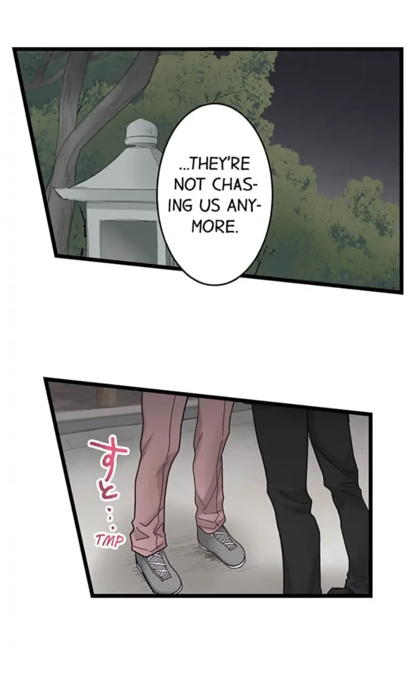RUNNING A LOVE HOTEL WITH MY MATH TEACHER Chapter 212 page 31