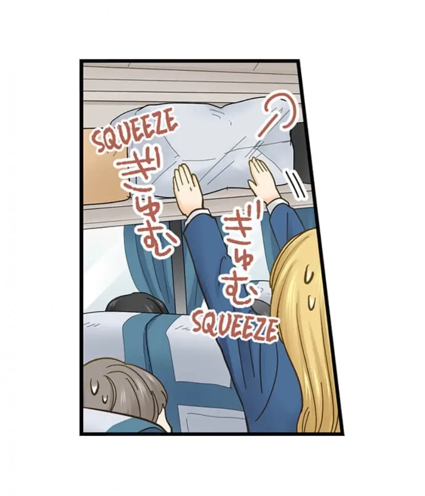 RUNNING A LOVE HOTEL WITH MY MATH TEACHER Chapter 214 page 16