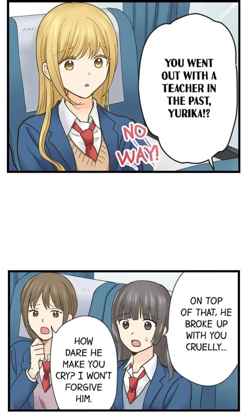 RUNNING A LOVE HOTEL WITH MY MATH TEACHER Chapter 214 page 19