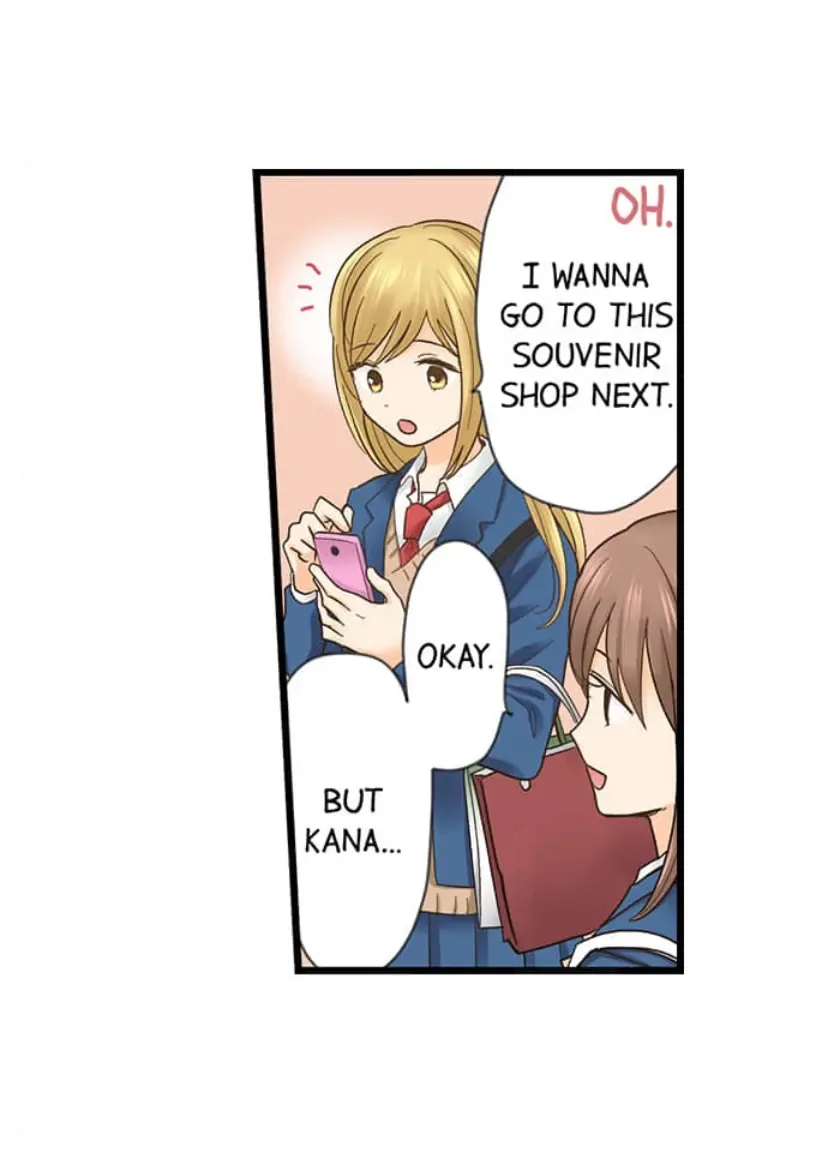 RUNNING A LOVE HOTEL WITH MY MATH TEACHER Chapter 214 page 13