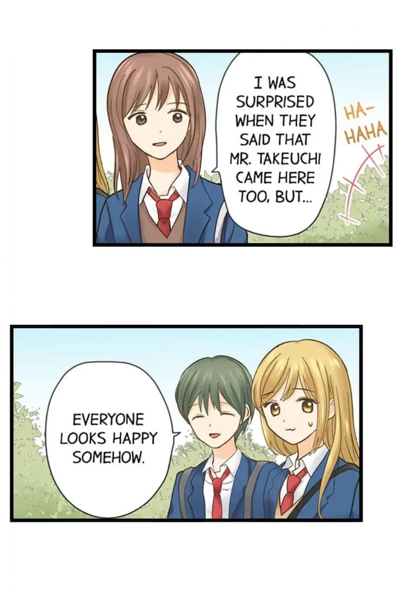 RUNNING A LOVE HOTEL WITH MY MATH TEACHER Chapter 214 page 12