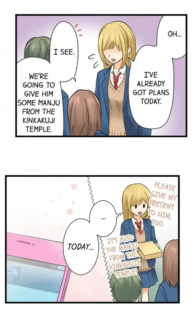 RUNNING A LOVE HOTEL WITH MY MATH TEACHER Chapter 215 page 17