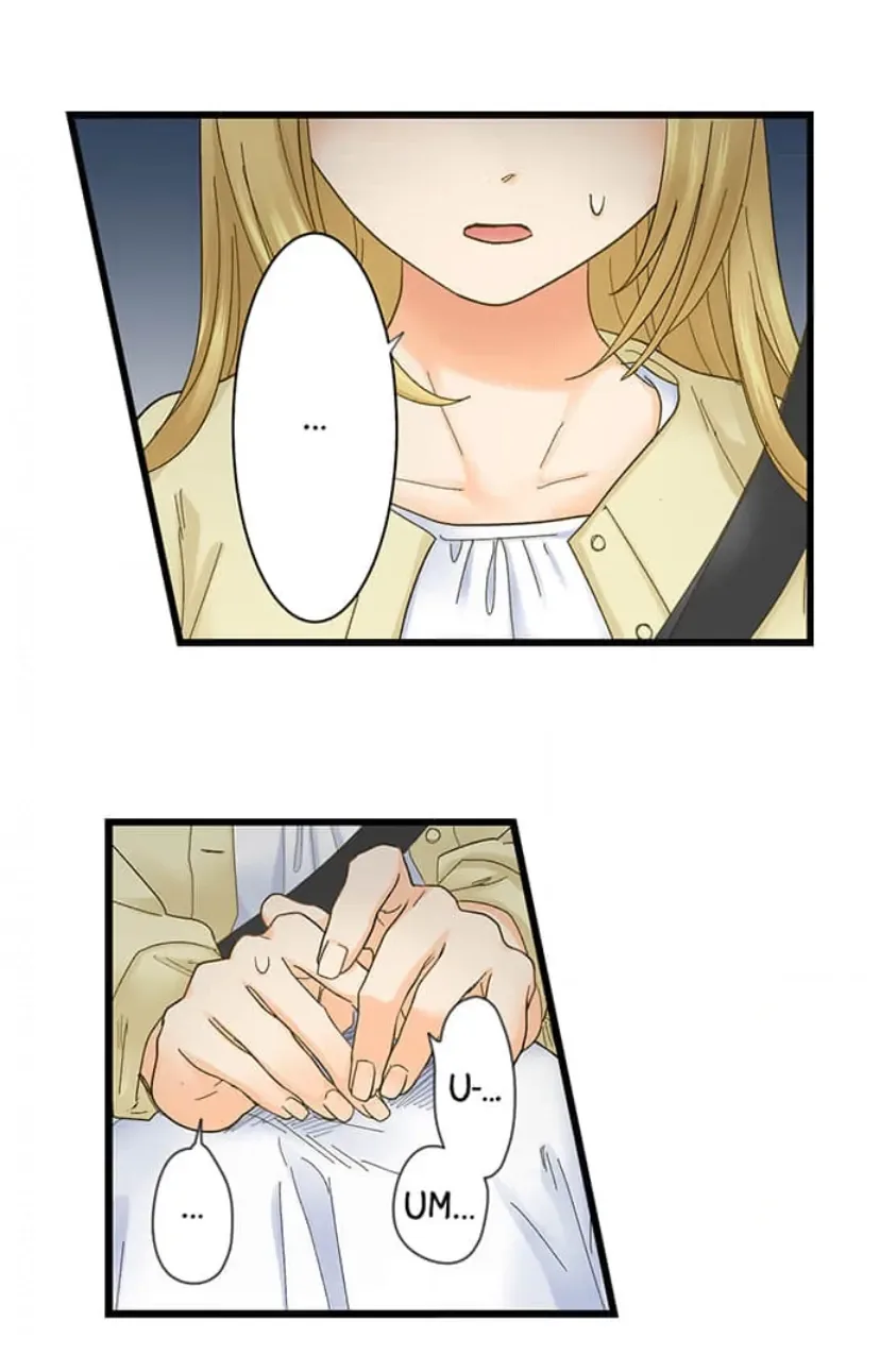 RUNNING A LOVE HOTEL WITH MY MATH TEACHER Chapter 216 page 5