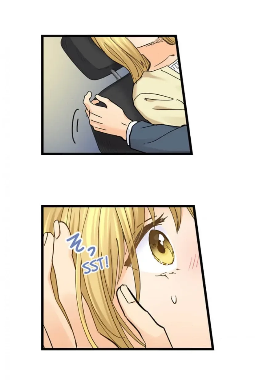 RUNNING A LOVE HOTEL WITH MY MATH TEACHER Chapter 217 page 6
