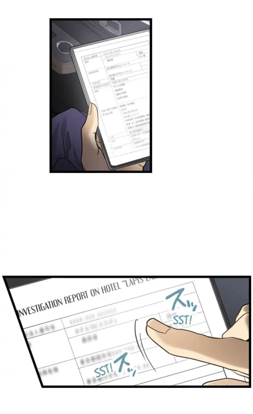 RUNNING A LOVE HOTEL WITH MY MATH TEACHER Chapter 219 page 5