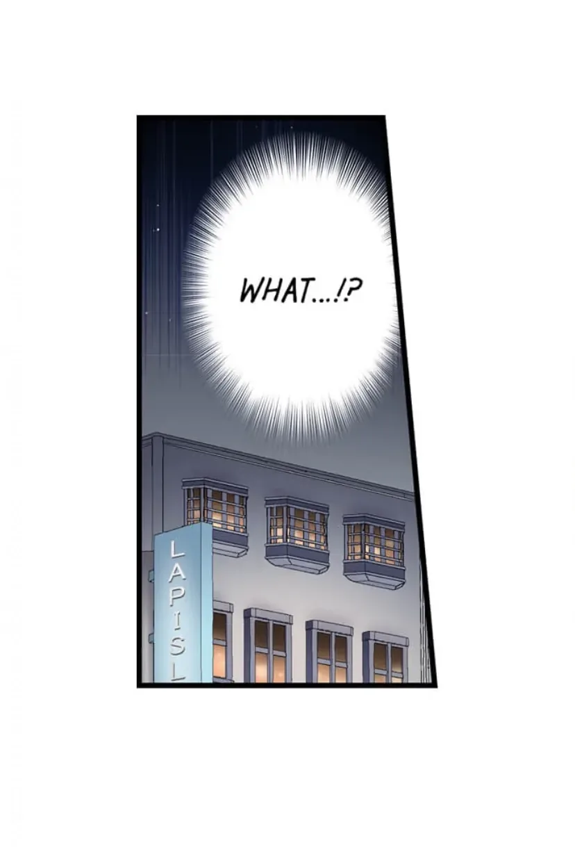 RUNNING A LOVE HOTEL WITH MY MATH TEACHER Chapter 219 page 17