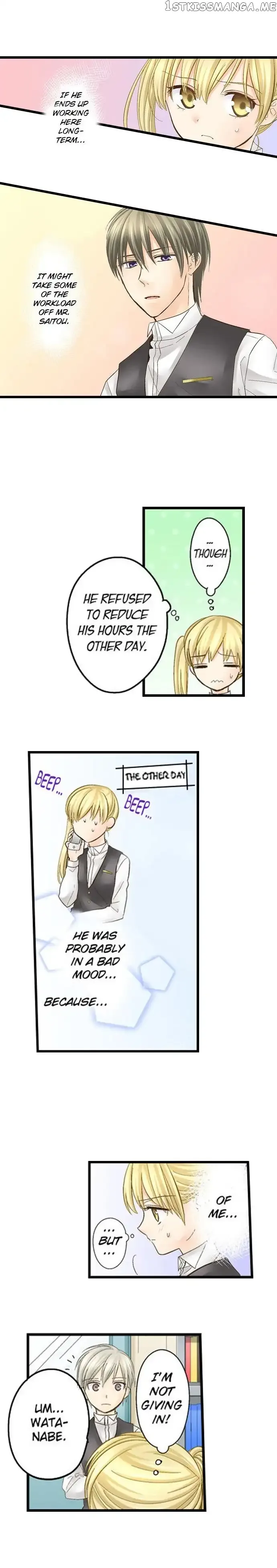 RUNNING A LOVE HOTEL WITH MY MATH TEACHER Chapter 22 page 4