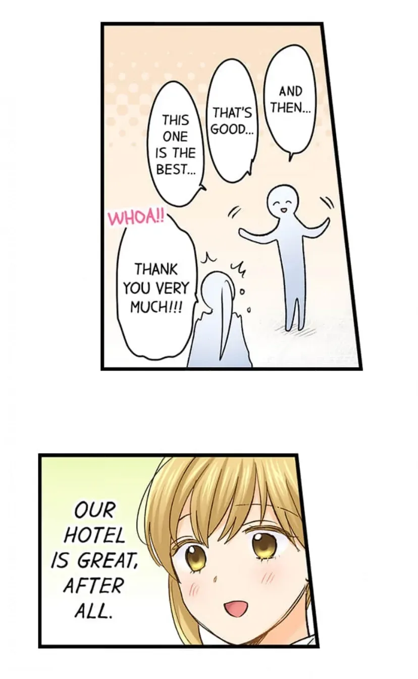 RUNNING A LOVE HOTEL WITH MY MATH TEACHER Chapter 220 page 10