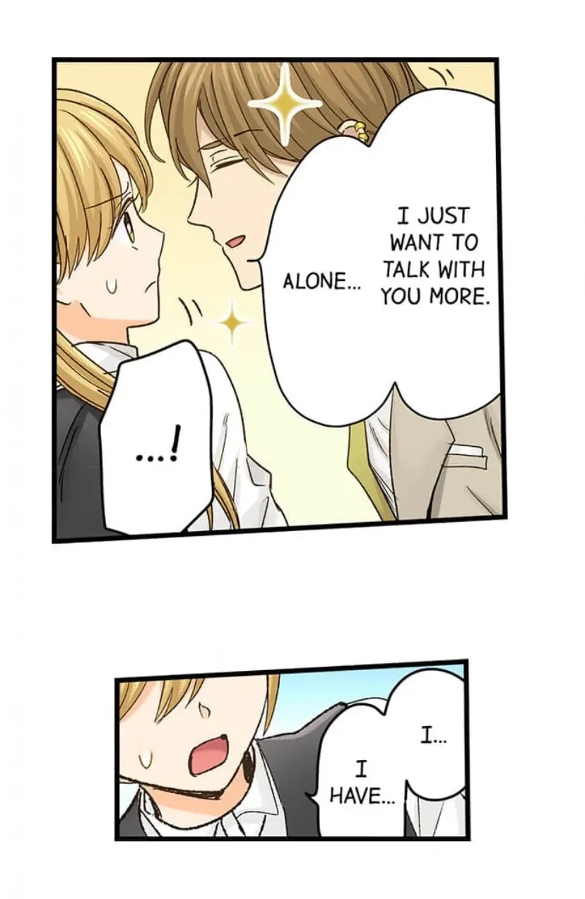 RUNNING A LOVE HOTEL WITH MY MATH TEACHER Chapter 220 page 25
