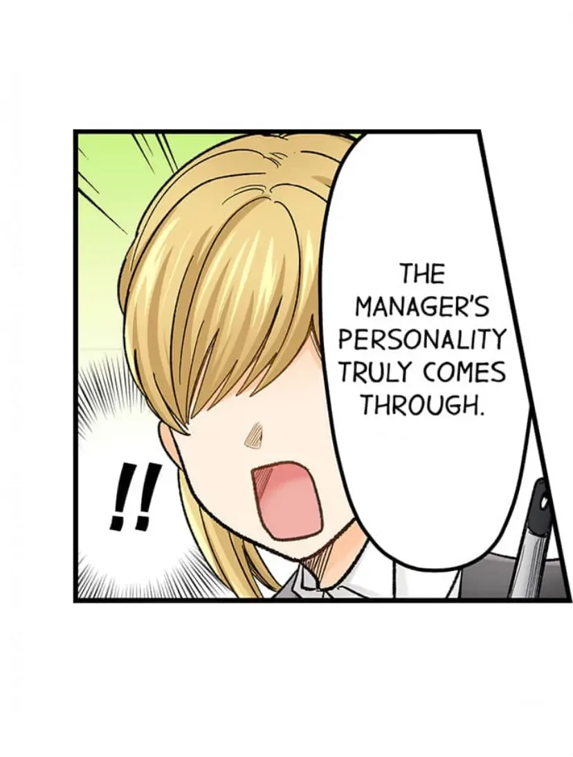 RUNNING A LOVE HOTEL WITH MY MATH TEACHER Chapter 220 page 8