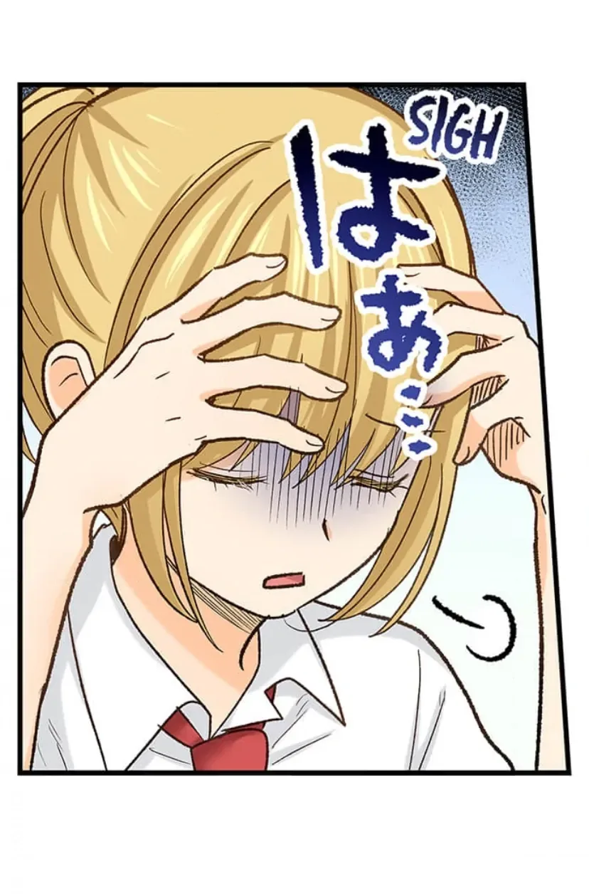 RUNNING A LOVE HOTEL WITH MY MATH TEACHER Chapter 221 page 28