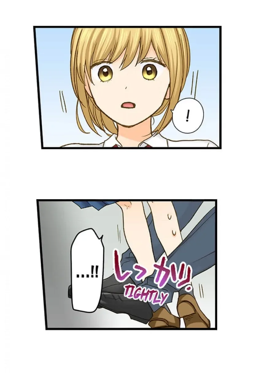 RUNNING A LOVE HOTEL WITH MY MATH TEACHER Chapter 222 page 10