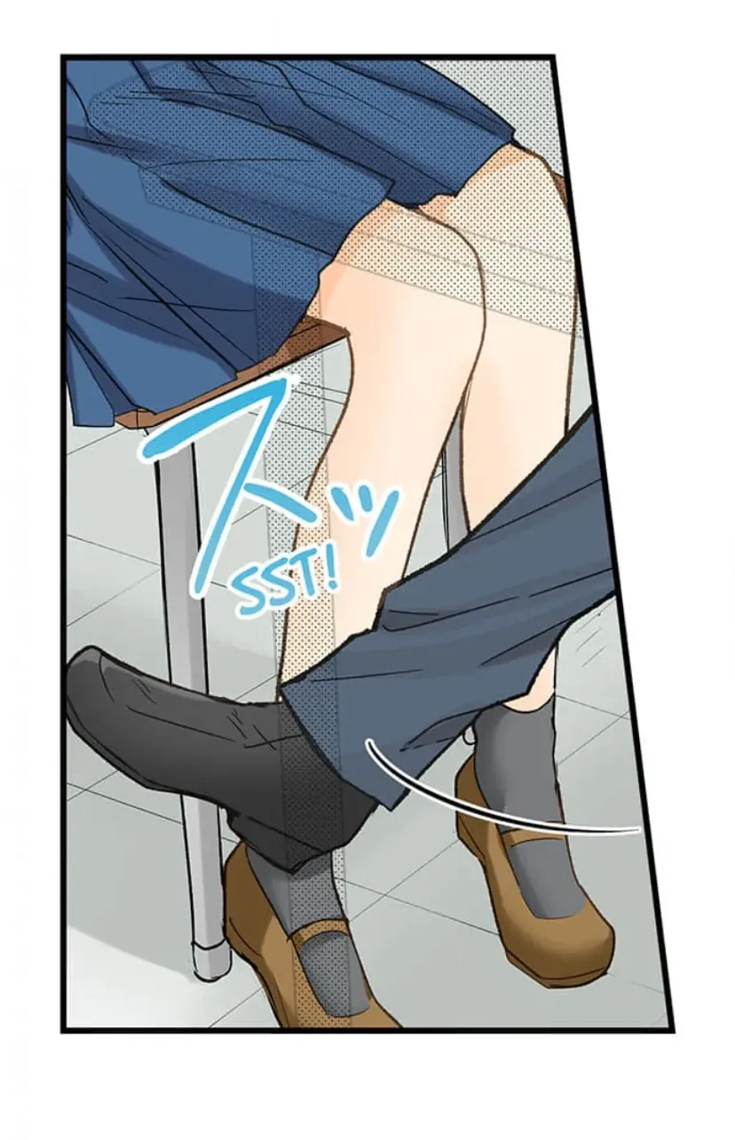 RUNNING A LOVE HOTEL WITH MY MATH TEACHER Chapter 222 page 9