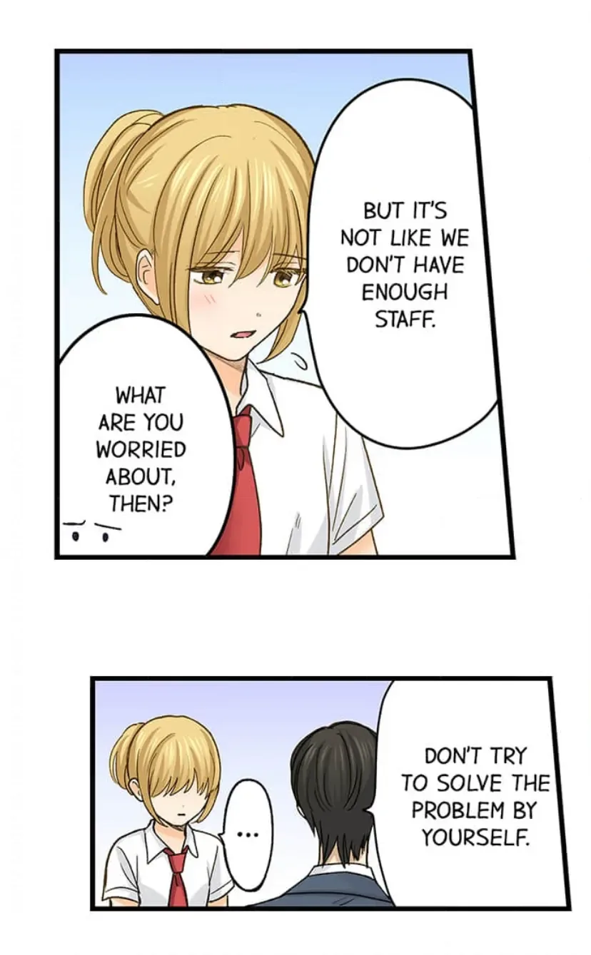 RUNNING A LOVE HOTEL WITH MY MATH TEACHER Chapter 222 page 15