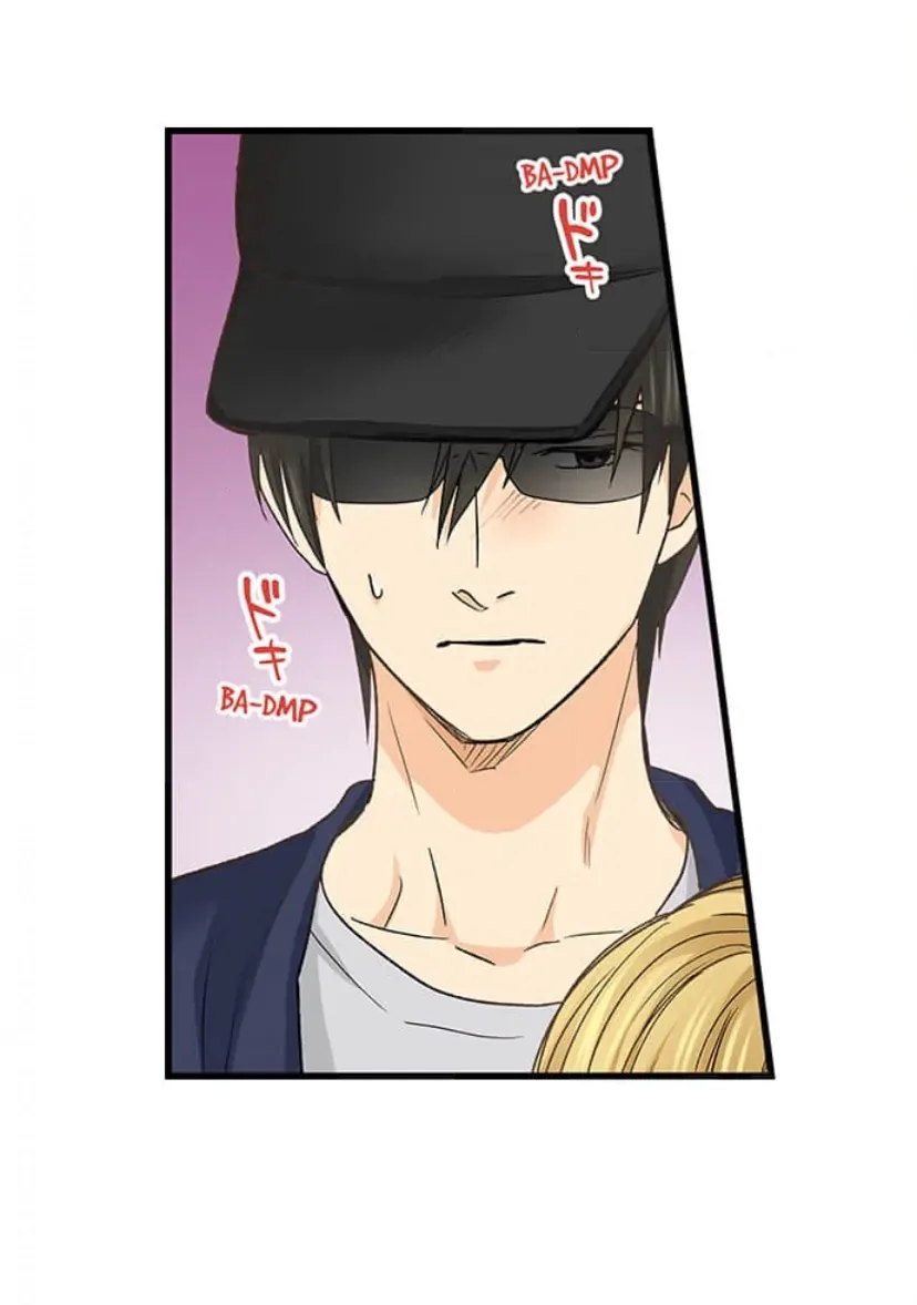 RUNNING A LOVE HOTEL WITH MY MATH TEACHER Chapter 223 page 5