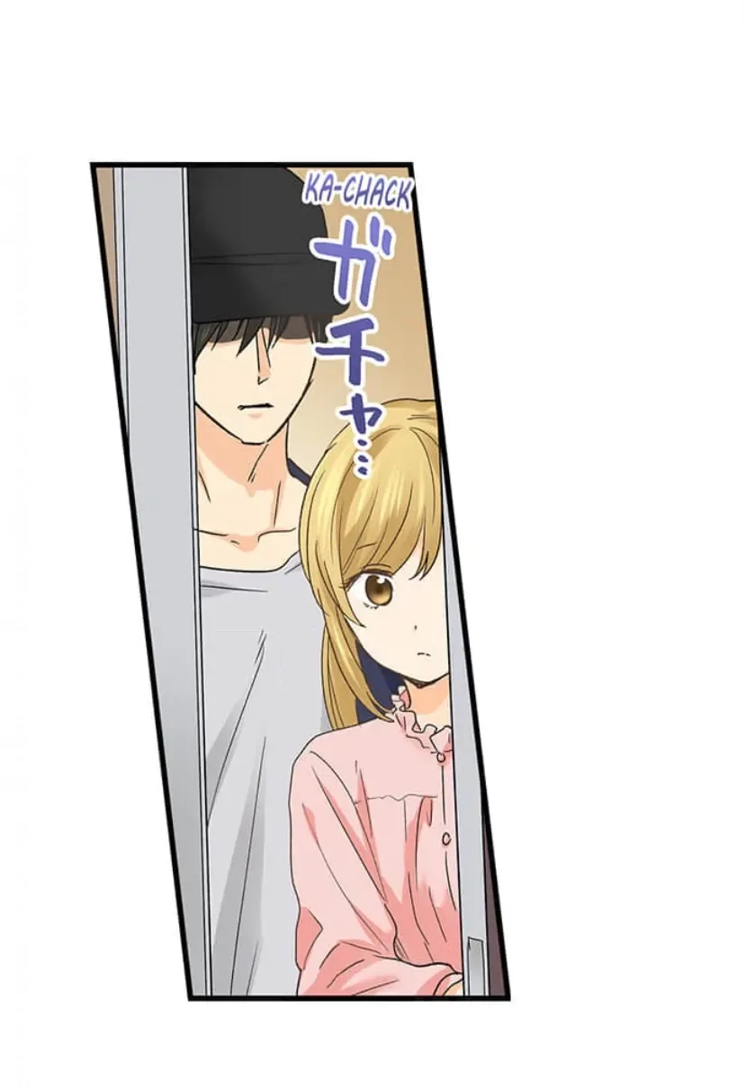RUNNING A LOVE HOTEL WITH MY MATH TEACHER Chapter 223 page 4