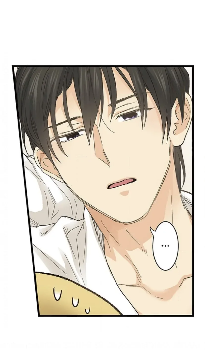 RUNNING A LOVE HOTEL WITH MY MATH TEACHER Chapter 224 page 4