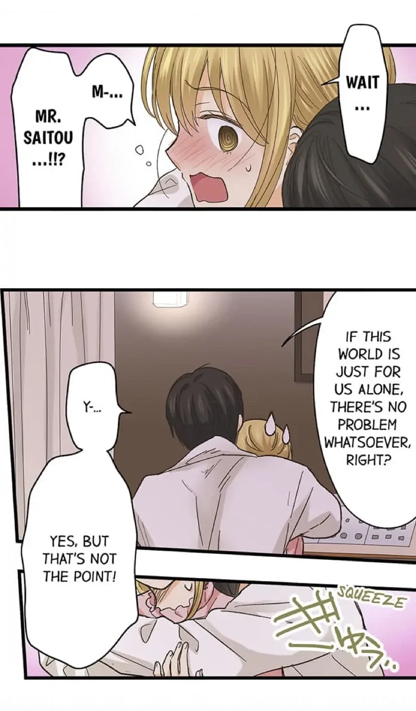 RUNNING A LOVE HOTEL WITH MY MATH TEACHER Chapter 224 page 16