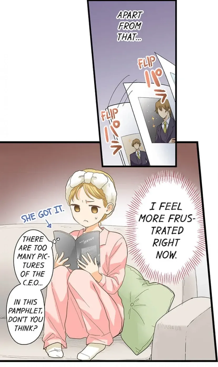 RUNNING A LOVE HOTEL WITH MY MATH TEACHER Chapter 225 page 15