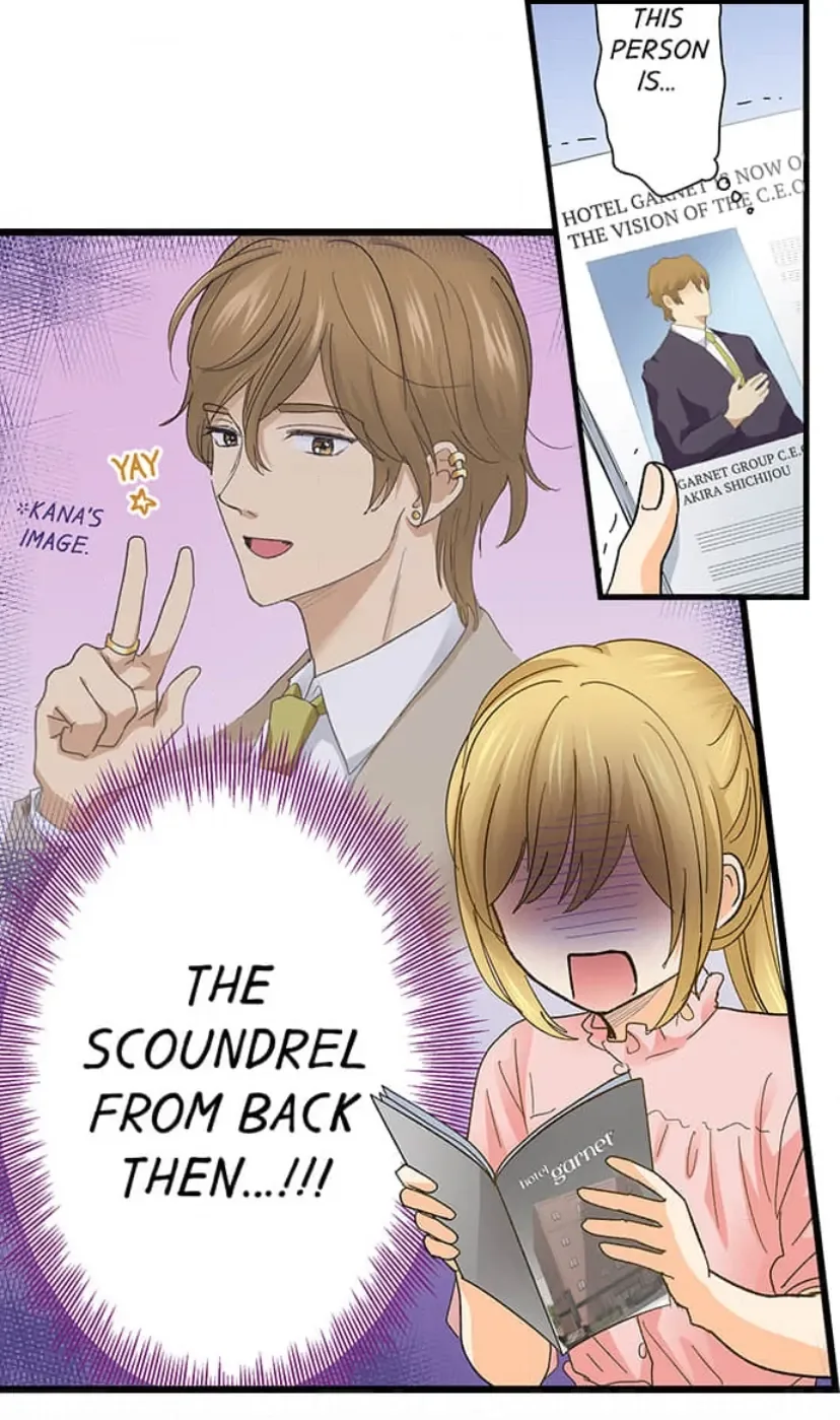 RUNNING A LOVE HOTEL WITH MY MATH TEACHER Chapter 225 page 5
