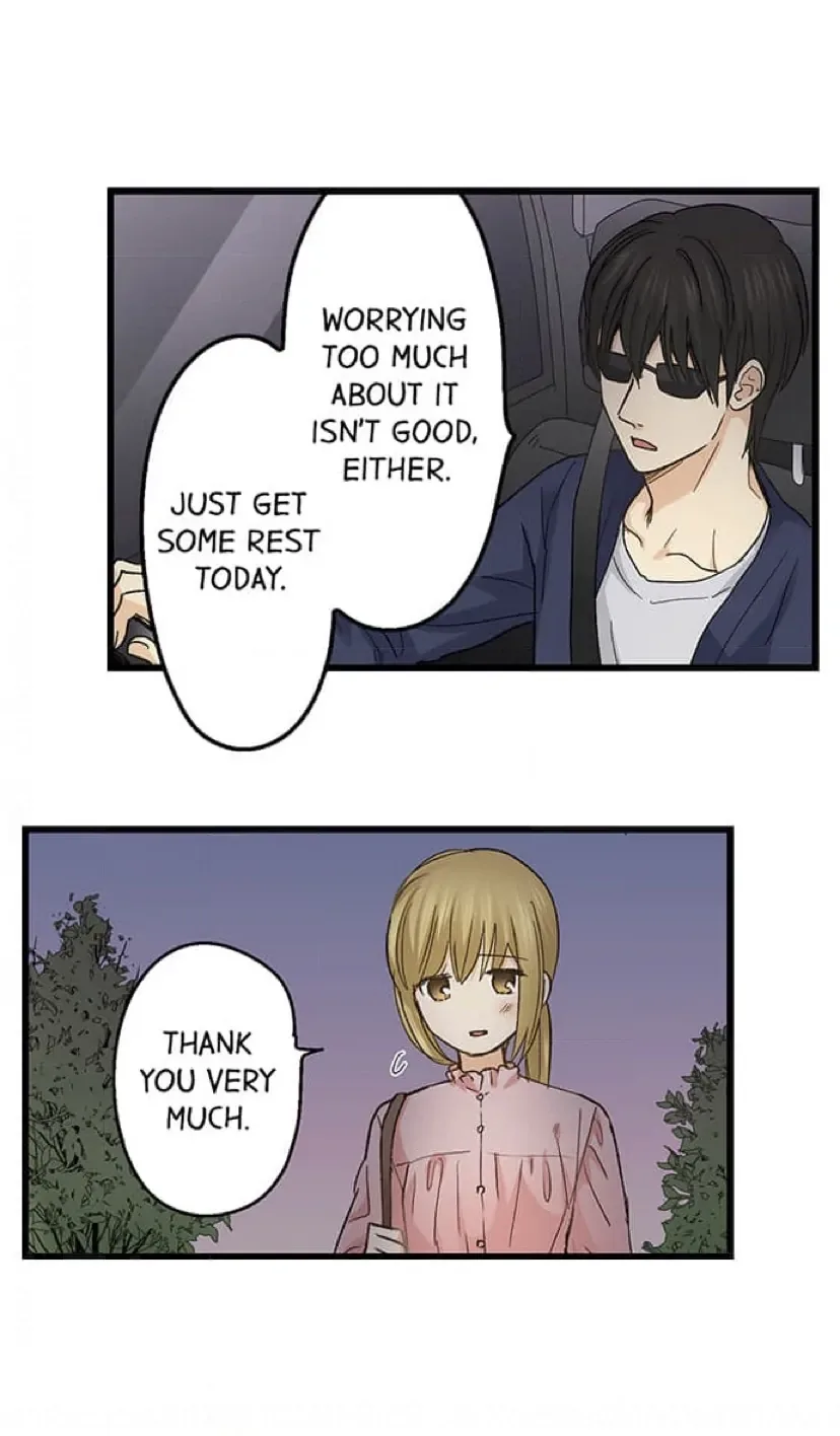 RUNNING A LOVE HOTEL WITH MY MATH TEACHER Chapter 225 page 13