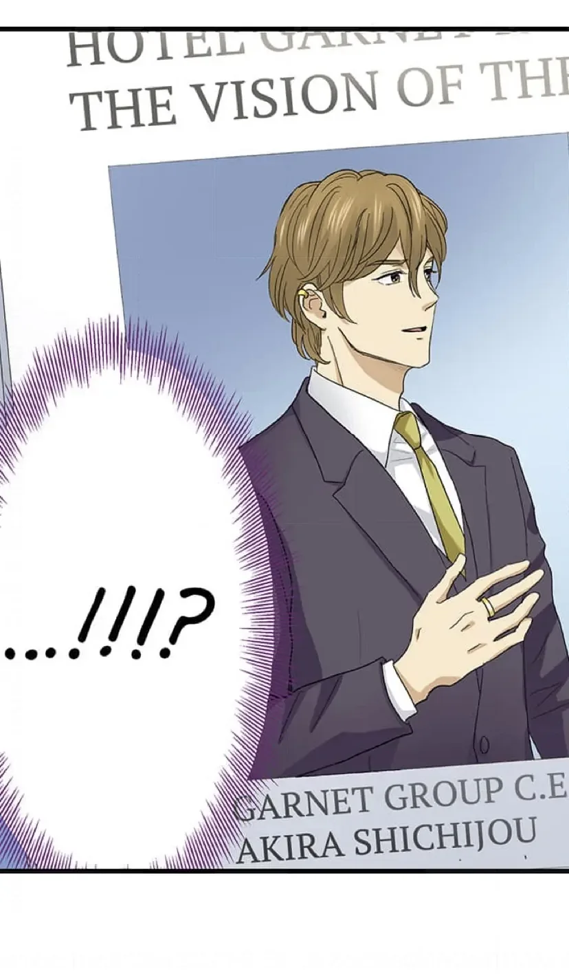 RUNNING A LOVE HOTEL WITH MY MATH TEACHER Chapter 225 page 4