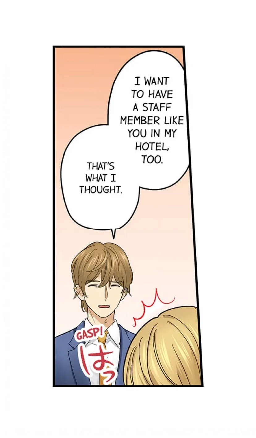 RUNNING A LOVE HOTEL WITH MY MATH TEACHER Chapter 226 page 26