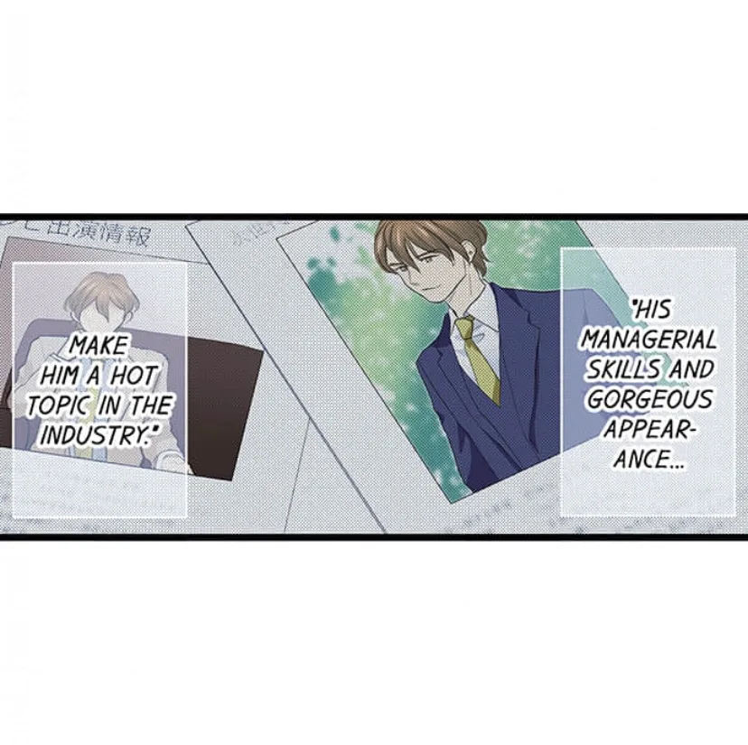 RUNNING A LOVE HOTEL WITH MY MATH TEACHER Chapter 226 page 8