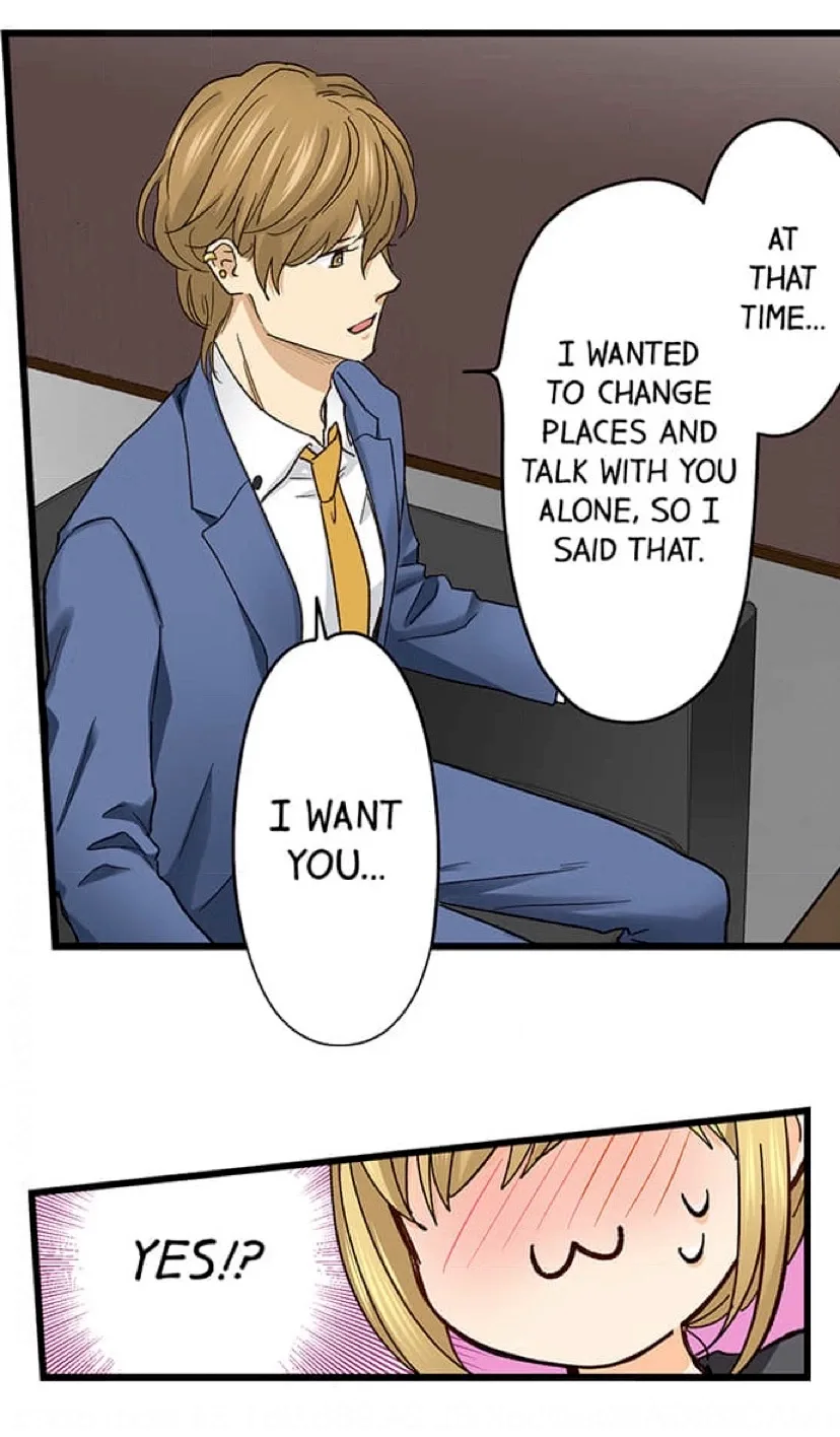 RUNNING A LOVE HOTEL WITH MY MATH TEACHER Chapter 226 page 25