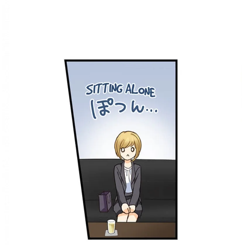RUNNING A LOVE HOTEL WITH MY MATH TEACHER Chapter 226 page 3
