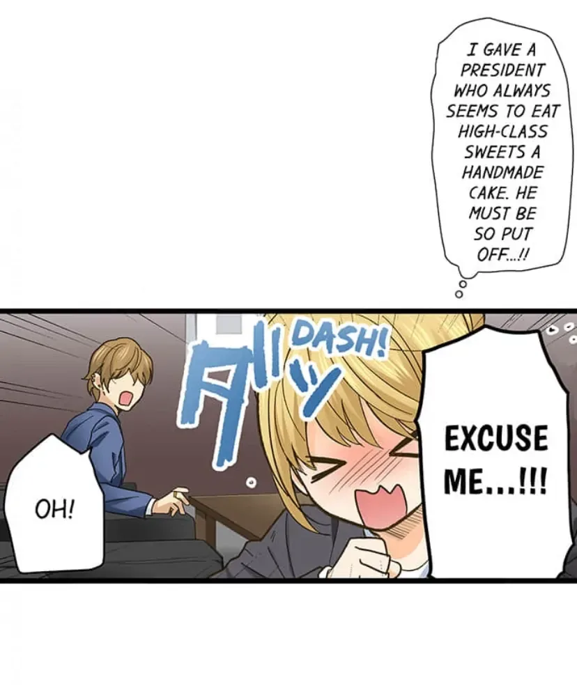 RUNNING A LOVE HOTEL WITH MY MATH TEACHER Chapter 227 page 12