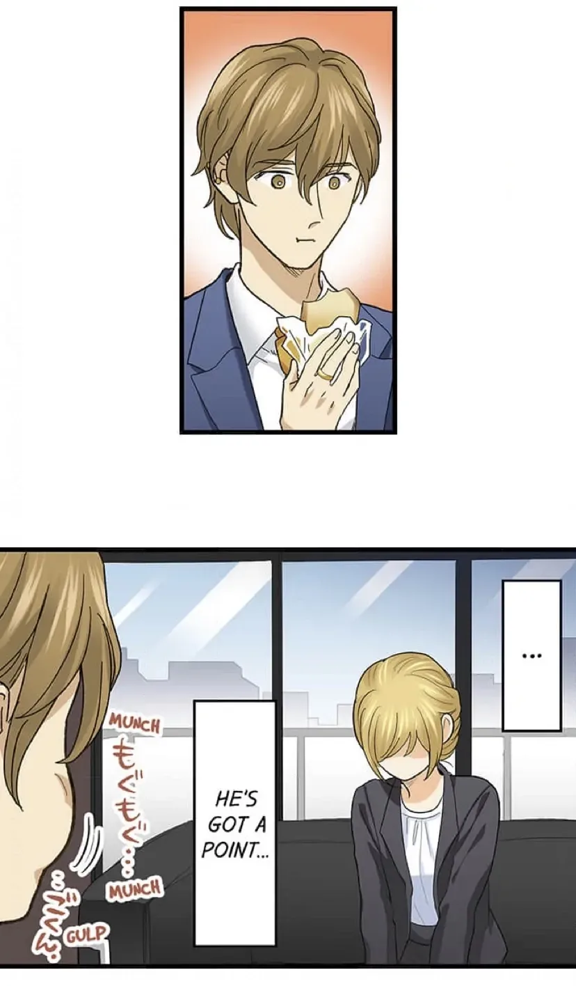 RUNNING A LOVE HOTEL WITH MY MATH TEACHER Chapter 227 page 6