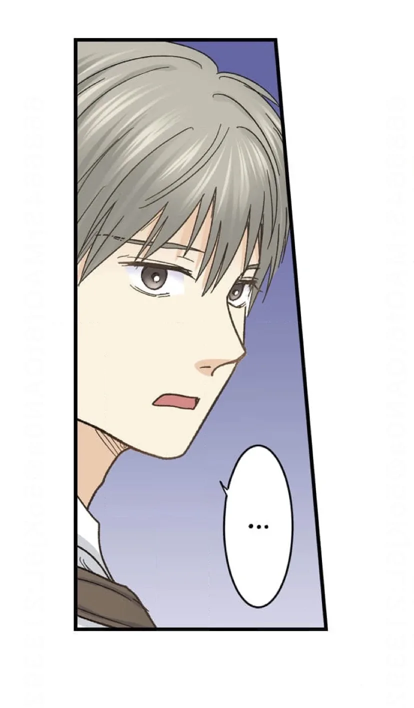 RUNNING A LOVE HOTEL WITH MY MATH TEACHER Chapter 229 page 8