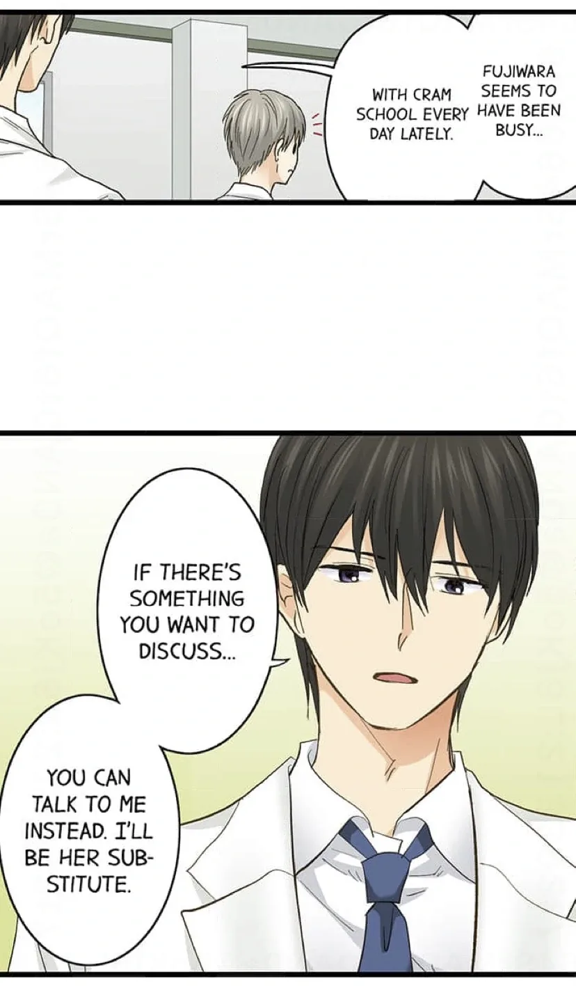 RUNNING A LOVE HOTEL WITH MY MATH TEACHER Chapter 229 page 7