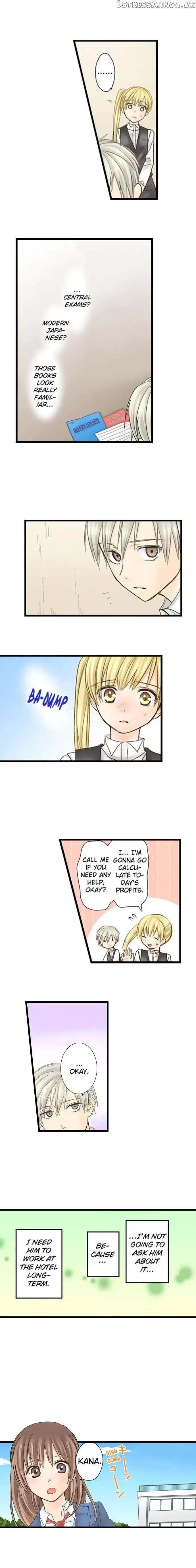 RUNNING A LOVE HOTEL WITH MY MATH TEACHER Chapter 23 page 2