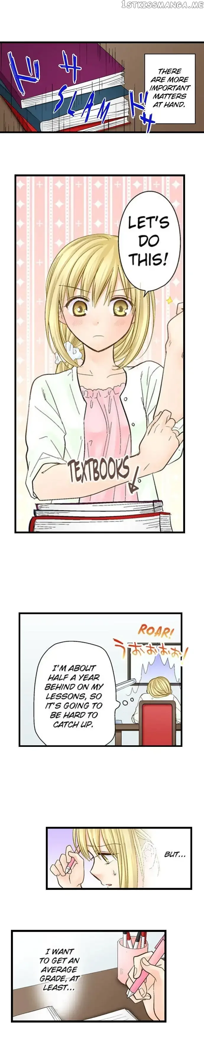 RUNNING A LOVE HOTEL WITH MY MATH TEACHER Chapter 23 page 4