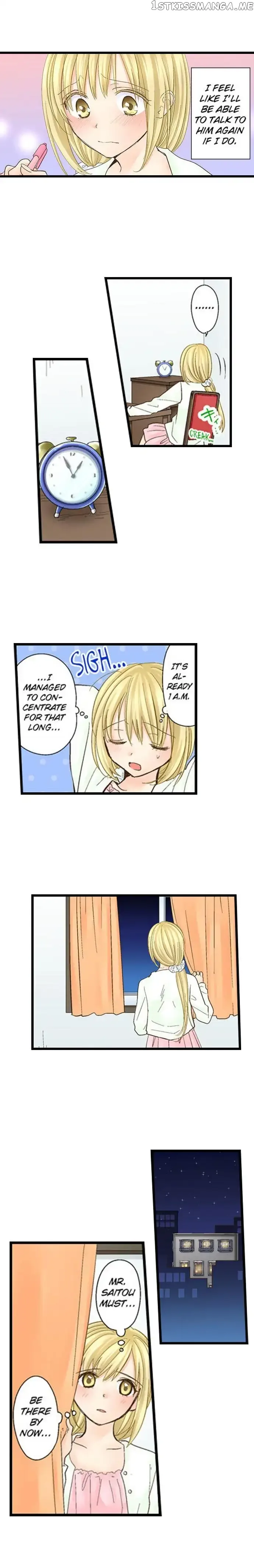 RUNNING A LOVE HOTEL WITH MY MATH TEACHER Chapter 23 page 5