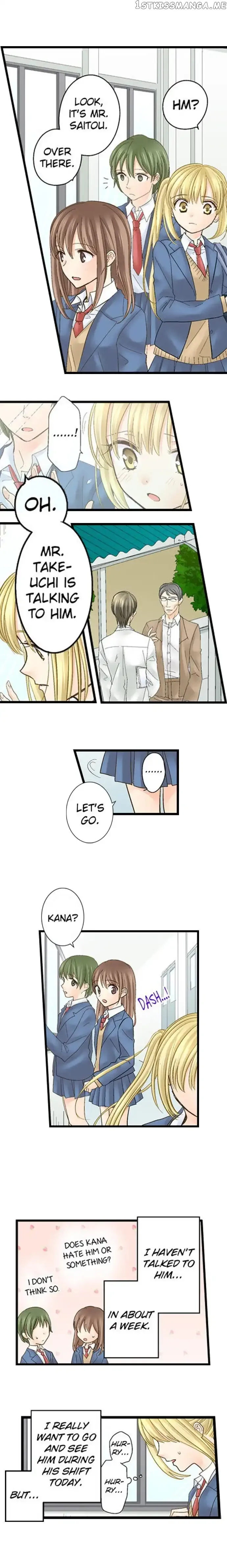 RUNNING A LOVE HOTEL WITH MY MATH TEACHER Chapter 23 page 3