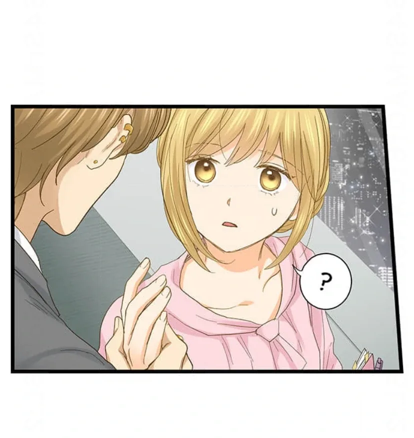 RUNNING A LOVE HOTEL WITH MY MATH TEACHER Chapter 230 page 25