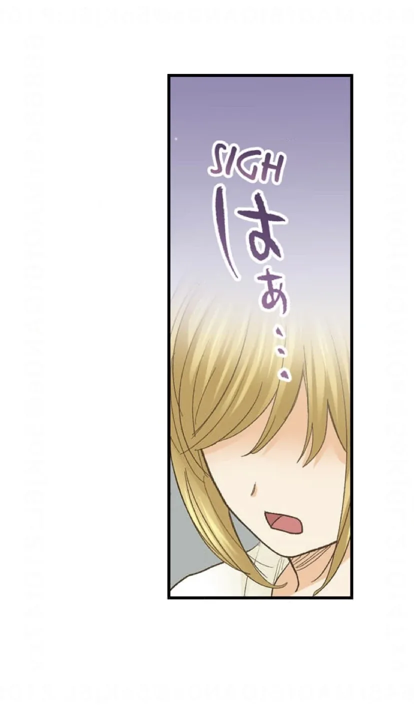 RUNNING A LOVE HOTEL WITH MY MATH TEACHER Chapter 230 page 33