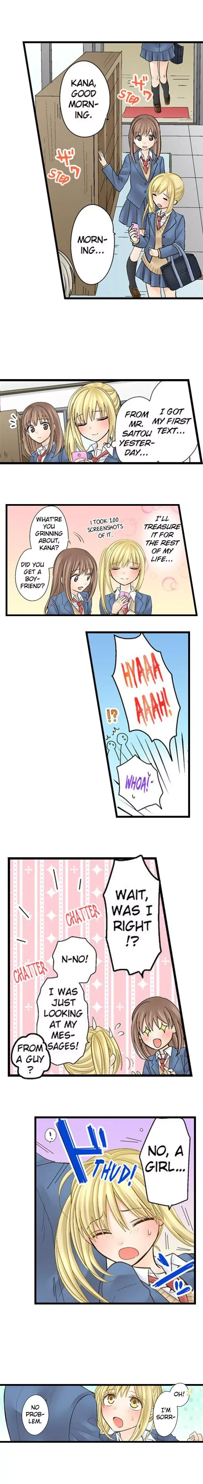 RUNNING A LOVE HOTEL WITH MY MATH TEACHER Chapter 24 page 5