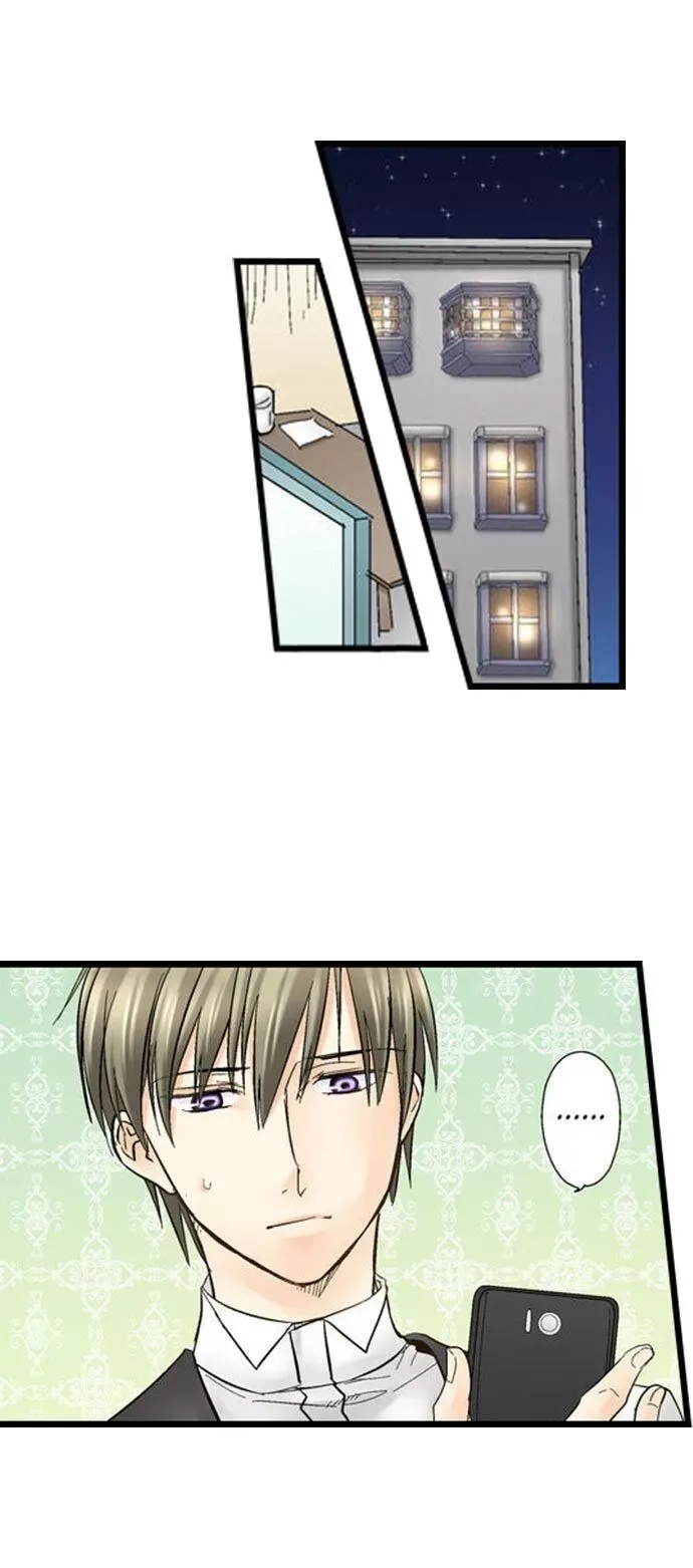 RUNNING A LOVE HOTEL WITH MY MATH TEACHER Chapter 24 page 2