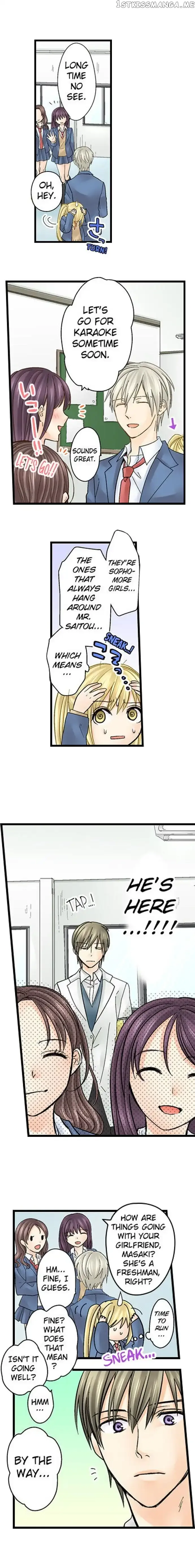 RUNNING A LOVE HOTEL WITH MY MATH TEACHER Chapter 25 page 4
